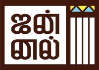 jannal-logo